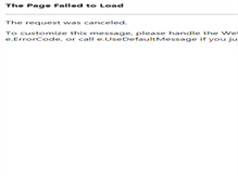 Tablet Screenshot of kaunertal.com